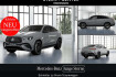 Mercedes GLE 53 AMG AMG Line Premium benz gle 53 amg  benz gle 53 amg hybrid 4m+ coupe+ahk+hud+massage+pano