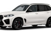 BMW X5M Competition X5 m competition livecock.led.pgd.ahk.innov.b&w