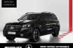 Mercedes GLS Edition Benz gls 450 d 4m amg night ahk burmester distr. 23z