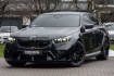 BMW M5  2026.dr.ass.plus.pano.360 .4zonen.lhz.b&w.ahk
