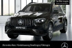 Mercedes GLE 53 AMG AMG Line Advanced Plus benz gle 53 amg  benz gle 53 amg gle 53 hybrid 4m night+pano+360+ahk+multibeam+21?
