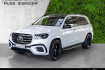 Mercedes GLS AMG Line Advanced Plus Benz gls 450 d 4m amg line *ahk*360 *burm*pano*night*