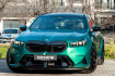 BMW M5  touring 2026 dr.ass.plus.pano.360 .lhz.b&w