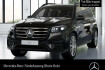 Mercedes GLS  Benz gls 580 4m amg+night+pano+360+ahk+multibeam+sthzg