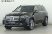 Mercedes GLS AMG Line Advanced Plus Benz gls 580 4matic 2xklima 360 4xshz acc ahk aut hud