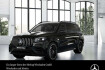 Mercedes GLS 63 AMG AMG Line Benz gls 63 amg premium plus massage sitzklima drivers navi/led