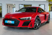 Audi R8  coupe 5.2 fsi rwd*keramik*carbon*schalensitze