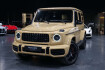 Mercedes G63 AMG  Benz g 63 amg *22zoll*sternenhimmel*schiebedach*360
