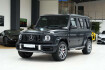 Mercedes G63 AMG  Benz g 63 amg *per.abgas*magno*excl.int*burm*360*1.hd*