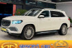 Mercedes GLS  Benz gls 600 maybach+4matic+v8+eureg+558hp