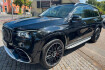 Mercedes GLS 63 AMG  Benz gls 63 amg amg 4matic+*vollausstattung*