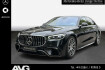 Mercedes Classe S 63 AMG  Benz s 63 amg amg s 63 e pano hud burm3d 4xmassage night tv