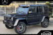 Mercedes Classe G  Benz g 500 4×4² *brabus*einzelstuck*ahk*standheizung