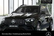 Mercedes GLE 63 AMG  benz gle 63 amg  benz gle 63 amg gle 63 s 4m night+pano+360+multibeam+sthzg+21?+hud