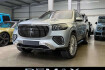 Mercedes GLS  Benz gls 600 maybach 23? alu / 7000km only!