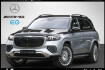 Mercedes GLS Night Series Benz gls 600 maybach first class/stdhz/sitzklima/hud