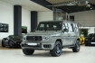 Mercedes G63 AMG  Benz g 63 amg *performance*manufaktur*night*massage*