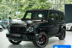 Mercedes G63 AMG  Benz g 63 amg *magno *mwst. *my25 * 22zoll* night *