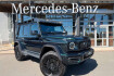 Mercedes G63 AMG  Benz g 63 amg 4×4² professional+night+manufaktur
