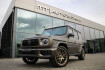 Mercedes G63 AMG Superior Benz g 63 amg performance/carbon/superior/magno my26!