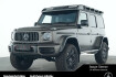 Mercedes G63 AMG  Benz g 63 amg g 63 amg 4×4² night 22&prime; massage « recall done »
