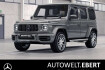 Mercedes G63 AMG  Benz g 63 amg g63 amg superior ahk performa gsd standhz carbon