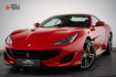 Ferrari Portofino  20 carbon jbl passengerdispl approved