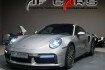 Porsche 992  911   turbo sportabgas sitzbeluftung