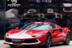 Ferrari 296 GTB  296 gtb gtb assetto fiorano carbon felgen
