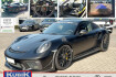 Porsche 991  .2 gt3 rs mr (manthey racing) weissach+clubspor