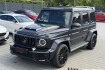 Mercedes G63 AMG Superior Benz g 63 amg brabus g700 designo magno 360