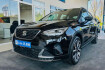 Seat Arona FR 1.0 tsi fr dsg shz navi led kam pdc vo+hi