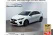 Kia Ceed GT / cee'd  ceed / cee?d gt 1.6t gdi dct7 navi ruckfahrkam. acc pdcv+h appl