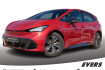 Cupra Born  150kw 58kwh navi+shz+acc+360 +totwinkel