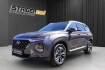 Hyundai Santa Fe Style Santa fe 2.2 crdi allrad |anhangerkupplung| pano **ab 219?