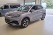 BYD Atto 3 Comfort comfort 60 kwh *pano*360 *warmepump*led*
