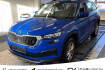 Skoda Kodiaq Ambition 2.0 tdi ambition 7 sitze*ahk*dsg*pdc*navi
