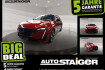 Peugeot 308 Allure gt acc+ahk+led+navi+sd+shz+2xklima+360+kam.