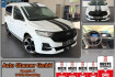 Ford Tourneo Connect Sport Tourneo connect 2.0 ecoblue sport auto./tempomat