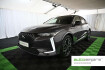 DS DS4  Ds 4  automobiles  4 1.6 e tense 225 etolie alcantara uvp 53.000 eur