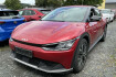 Kia EV6  Ev6 58 kwh leder r.cam navi ahk acc led shz dab