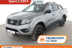 Nissan Navara N-Guard 2.3 dci n guard double cab 4×4 aut.*navi*led*tempo