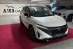 Nissan Qashqai Acenta tekna+ panorama headup assist alcantara