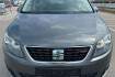 Seat Alhambra FR Line fr line*7 sitze*navi*bi xen*kamera*ahk*