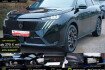 Peugeot 3008  gt hybrid 145 gt*panorama*kamera*focal