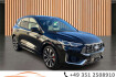 Ford Kuga ST-Line X 1.5 eb st line x*20 zoll*pano*b+o*acc