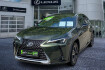 Lexus UX Executive Ux 250h ux 250 h 250h executive line zuverlassiger gw