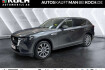 Mazda CX-60 Exclusive Line Cx 60 e skyactiv phev exclusive line head up ahk
