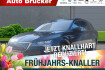 Skoda Superb Ambition combi ambition+alufelgen+navi+klimaautomatik+sitzh