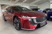 Mazda 6e Takumi ev takumi long range bis zu 692 km reichweite lede
